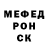 Метадон белоснежный Adrian Parsons
