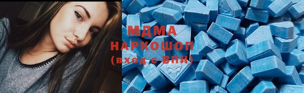 винт Абдулино