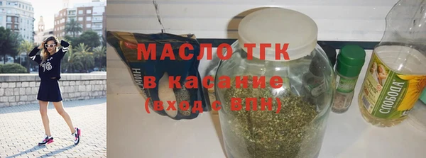 винт Абдулино