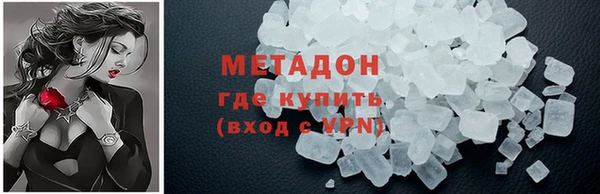 винт Абдулино