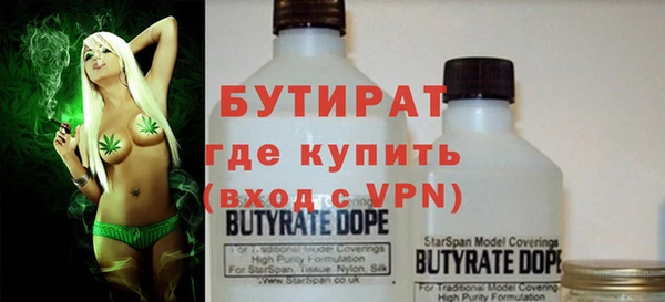 винт Абдулино