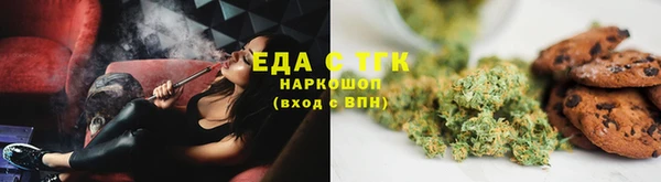 скорость Абинск