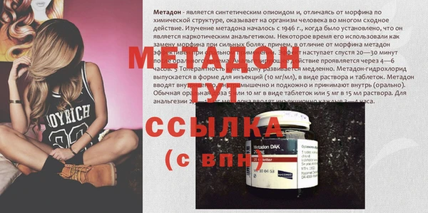 винт Абдулино