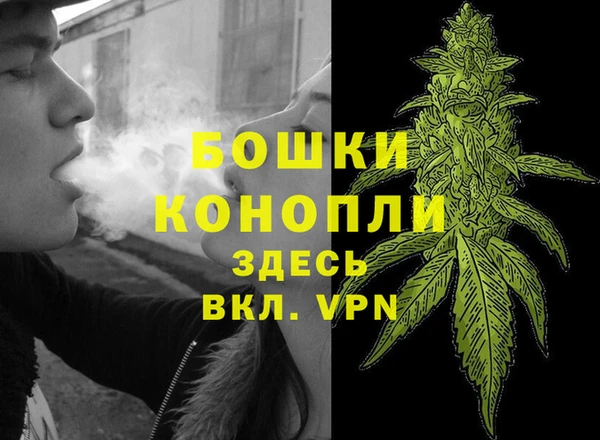 винт Абдулино