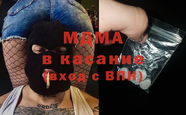 винт Абдулино