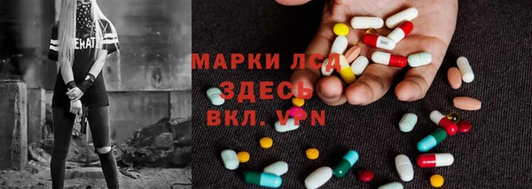 скорость Абинск
