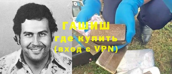 винт Абдулино