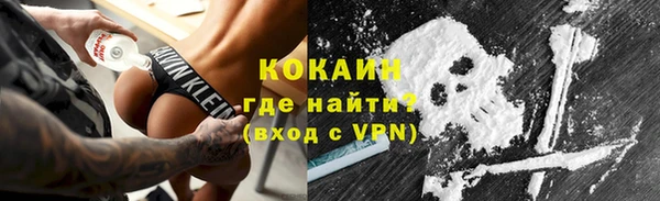 винт Абдулино