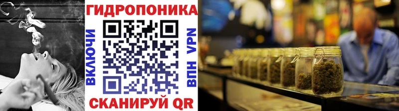 Бошки Шишки VHQ  Ува 